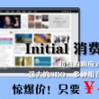 word文档编辑软件免费