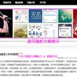 港澳宝典app下载安卓新板本安装教程视频